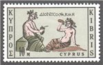 Cyprus Scott 247 Mint